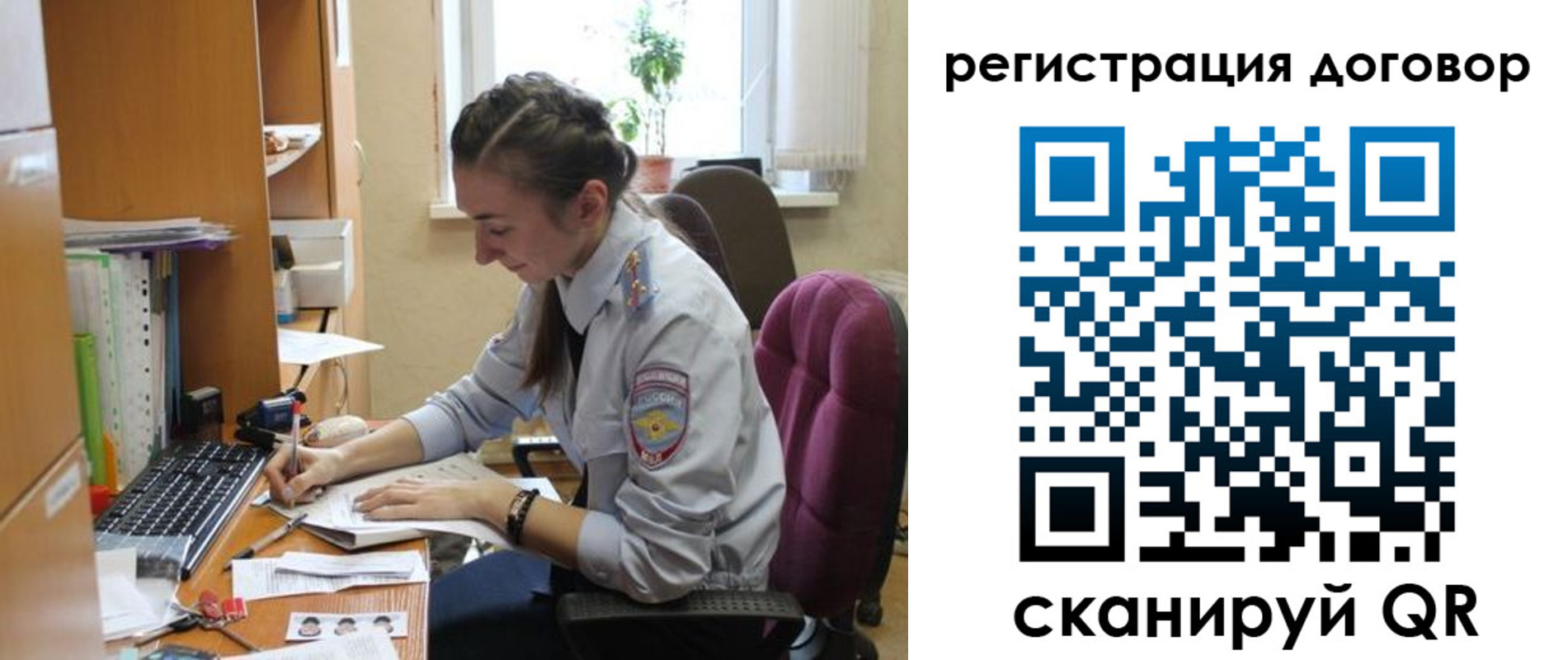 найти адрес прописки в Можайске